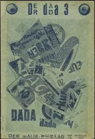 From Dada Collages to AI Art.